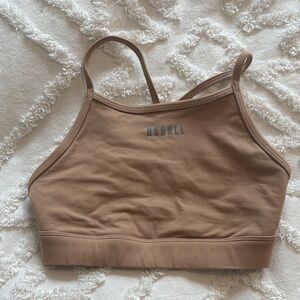 NOBULL Brown Sports Bra